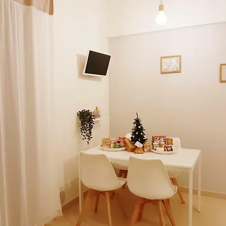 Apartment Le Ferule *